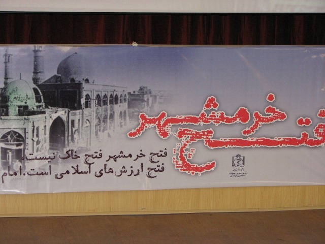 0 10.jpg - 89.83 کیلو بایت