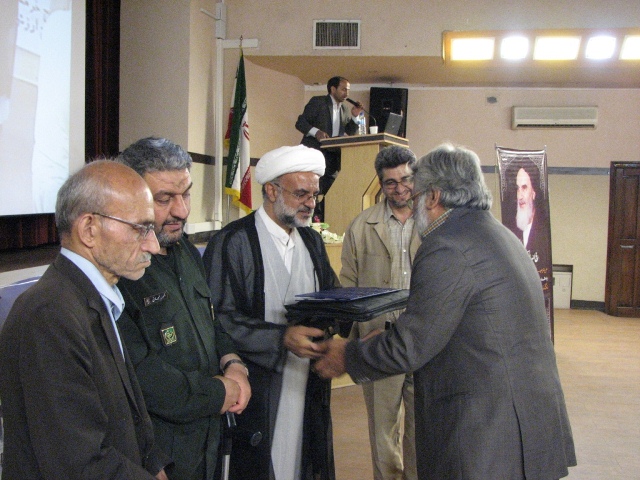 0 12.jpg - 161.97 کیلو بایت