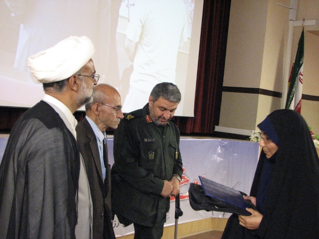 0 16.jpg - 146.25 کیلو بایت