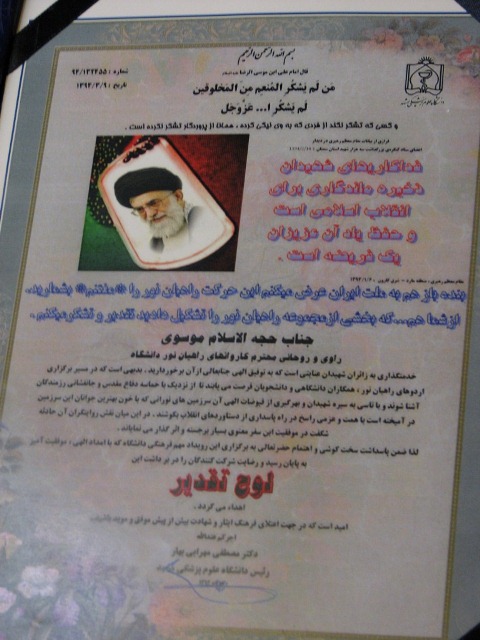 0 8.jpg - 95.99 کیلو بایت