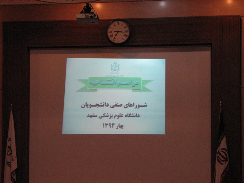 img_0001.jpg - 208.58 کیلو بایت