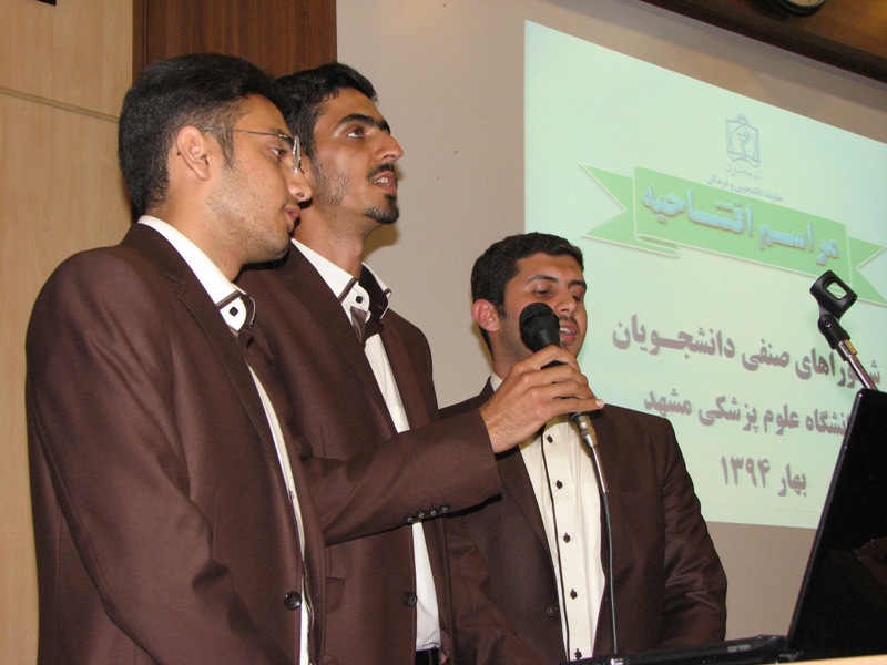 img_0011.jpg - 125.58 کیلو بایت