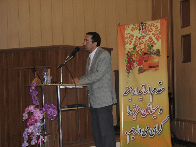 img_0024.jpg - 141.84 کیلو بایت