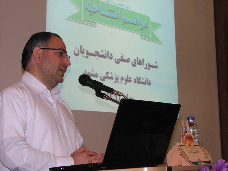 img_0059.jpg - 105.61 کیلو بایت