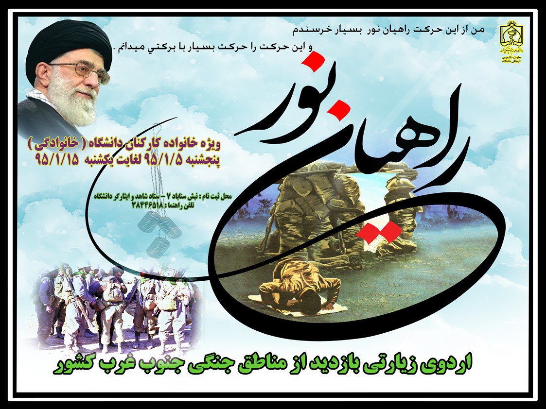 1.jpg - 267.78 کیلو بایت