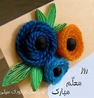 th.jpg - 8.07 کیلو بایت