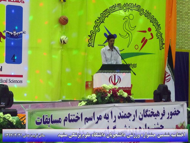 01.jpg - 79.04 کیلو بایت