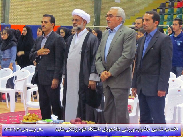 02.jpg - 76.76 کیلو بایت