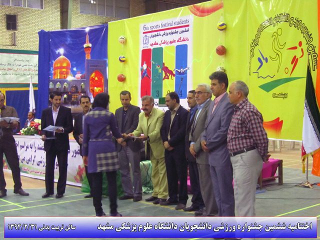 05.jpg - 85.52 کیلو بایت