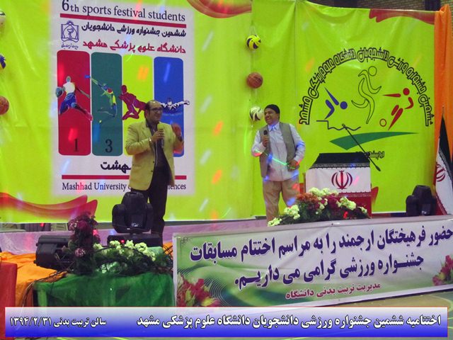 06.jpg - 86.67 کیلو بایت