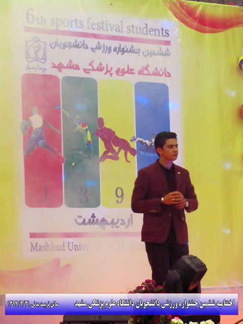 07.jpg - 55.19 کیلو بایت