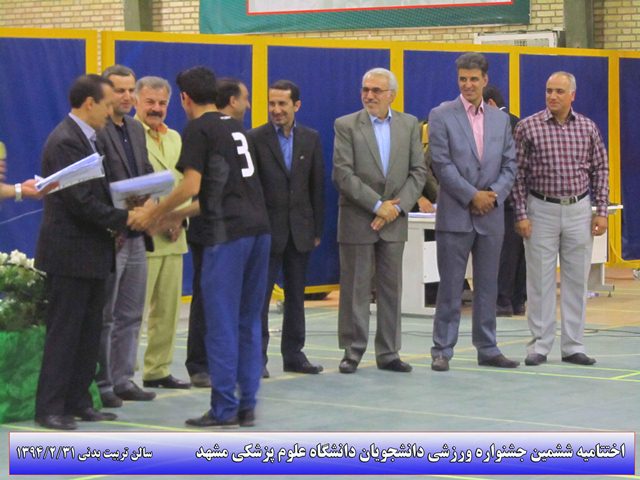 08.jpg - 74.76 کیلو بایت