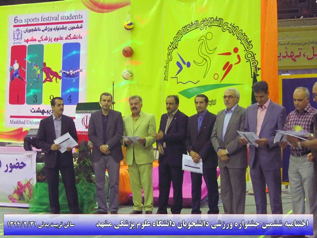 09.jpg - 76.44 کیلو بایت