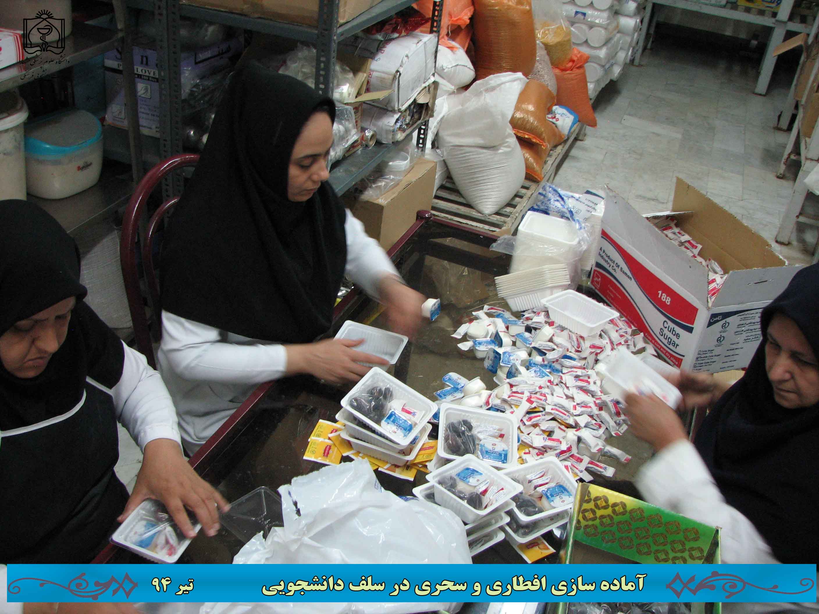 002.jpg - 297.08 کیلو بایت