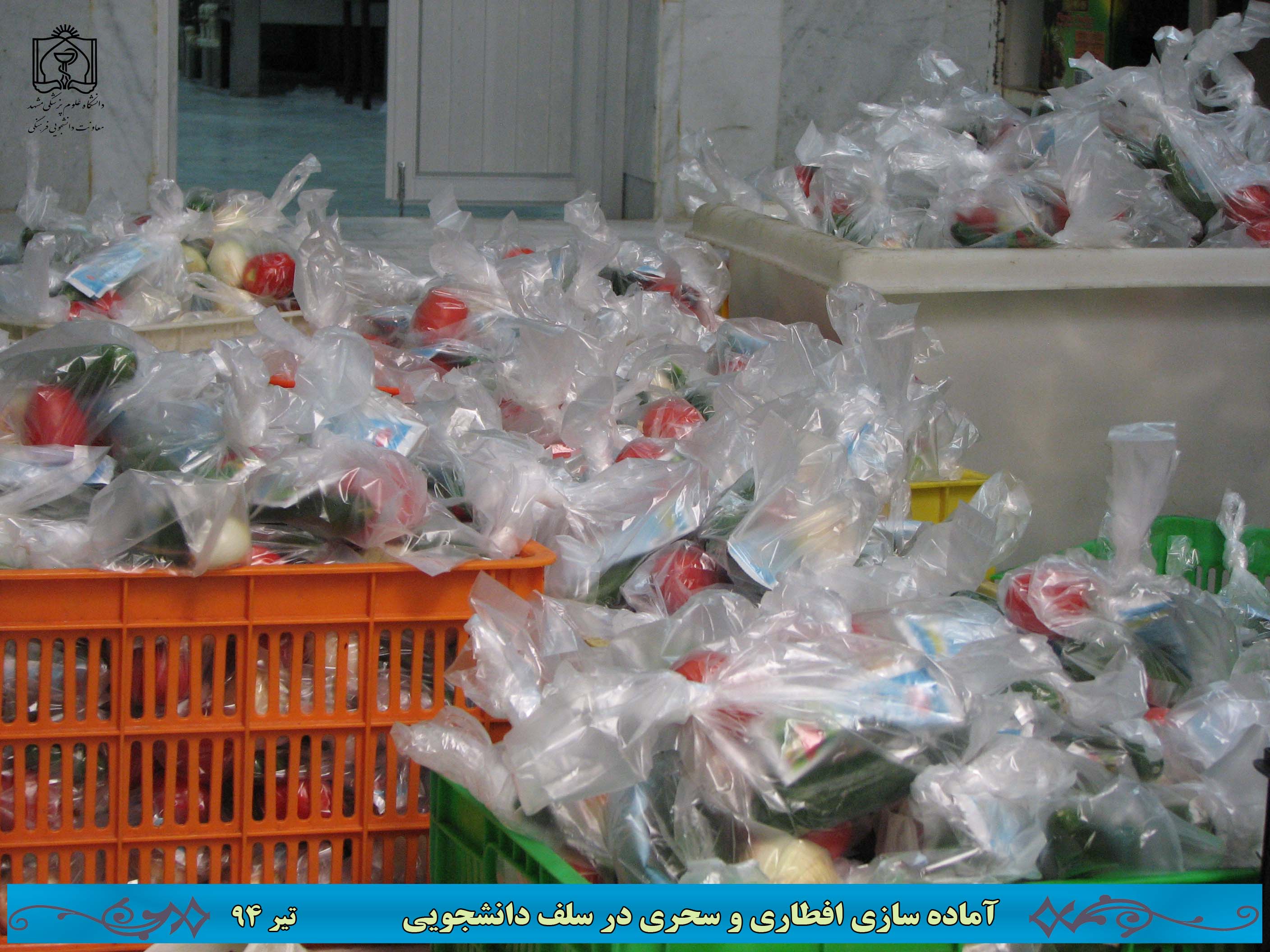 008.jpg - 442.80 کیلو بایت