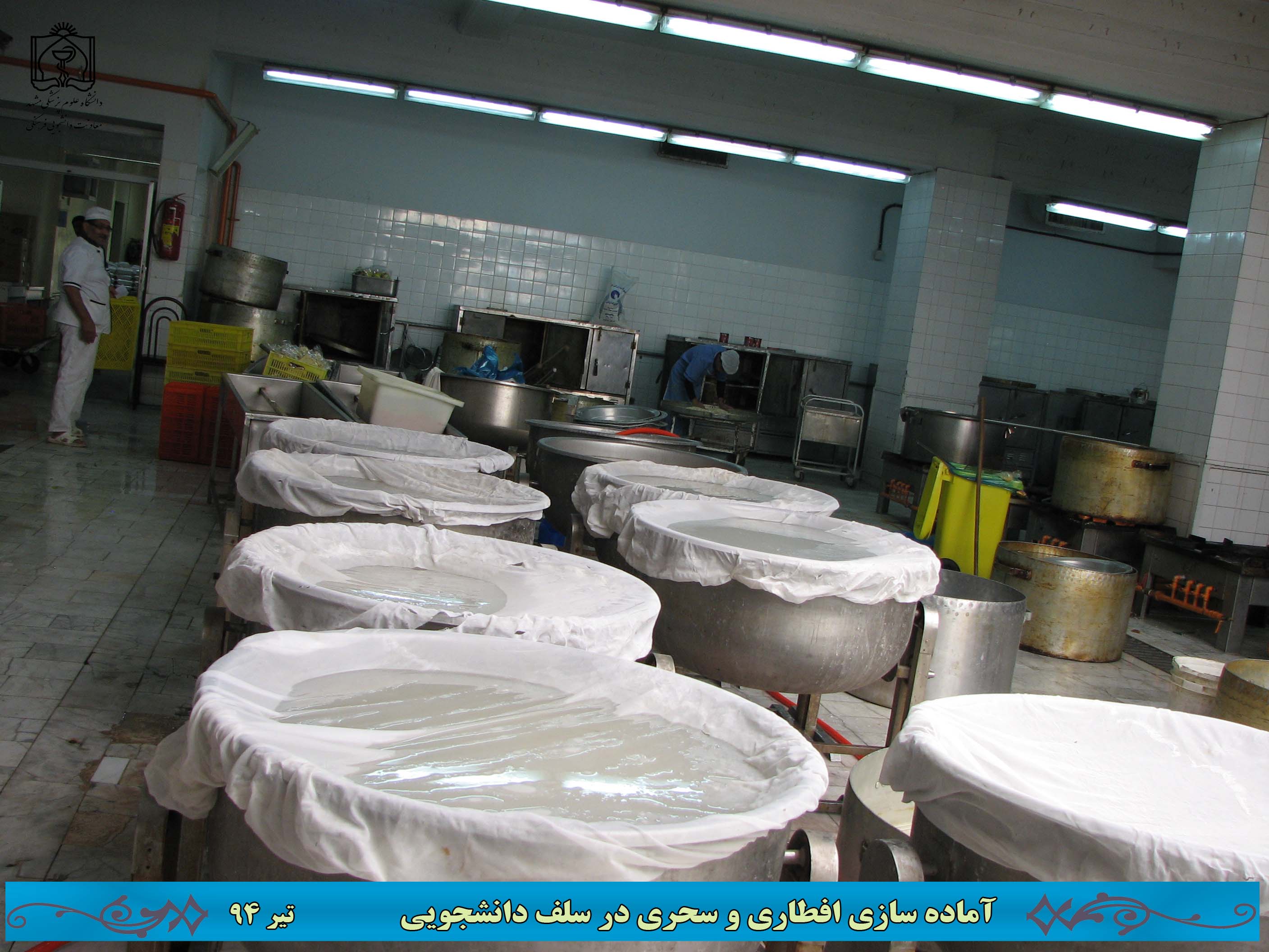 010.jpg - 394.32 کیلو بایت