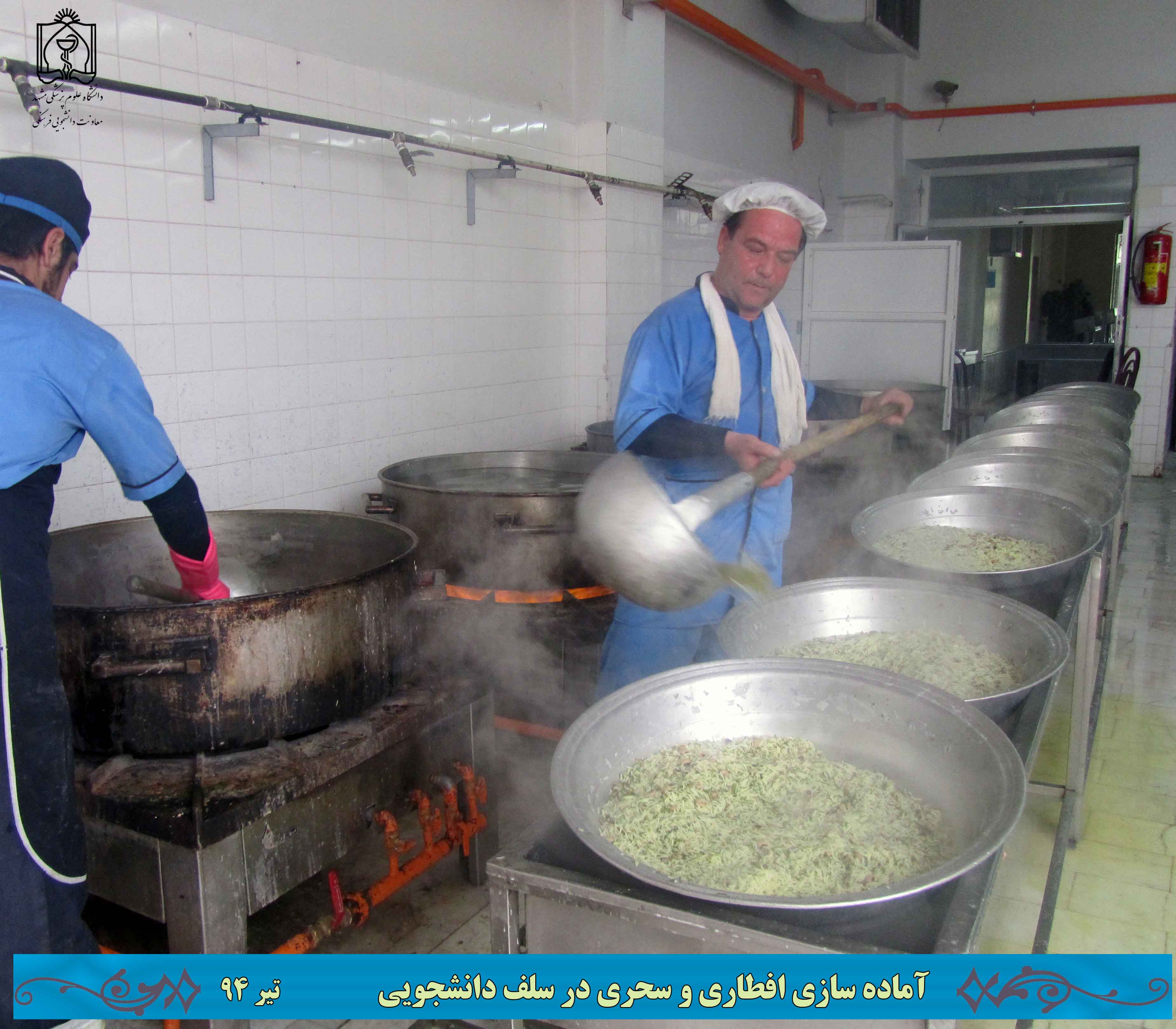 011.jpg - 404.11 کیلو بایت