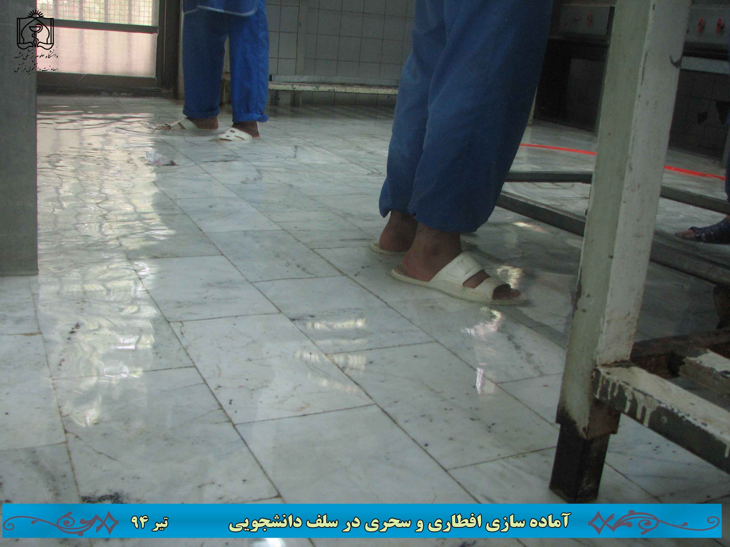 012.jpg - 198.89 کیلو بایت