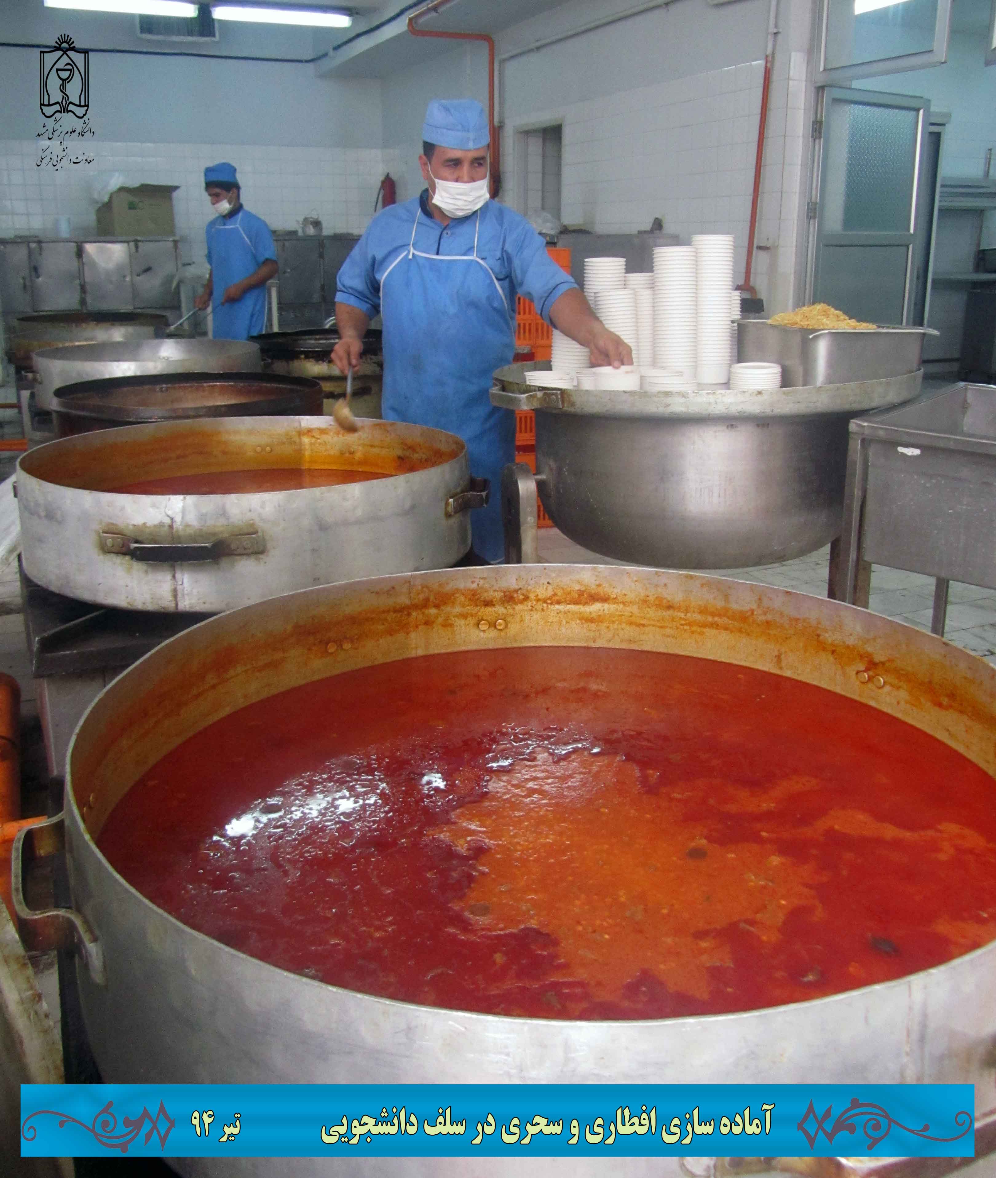 015.jpg - 423.97 کیلو بایت