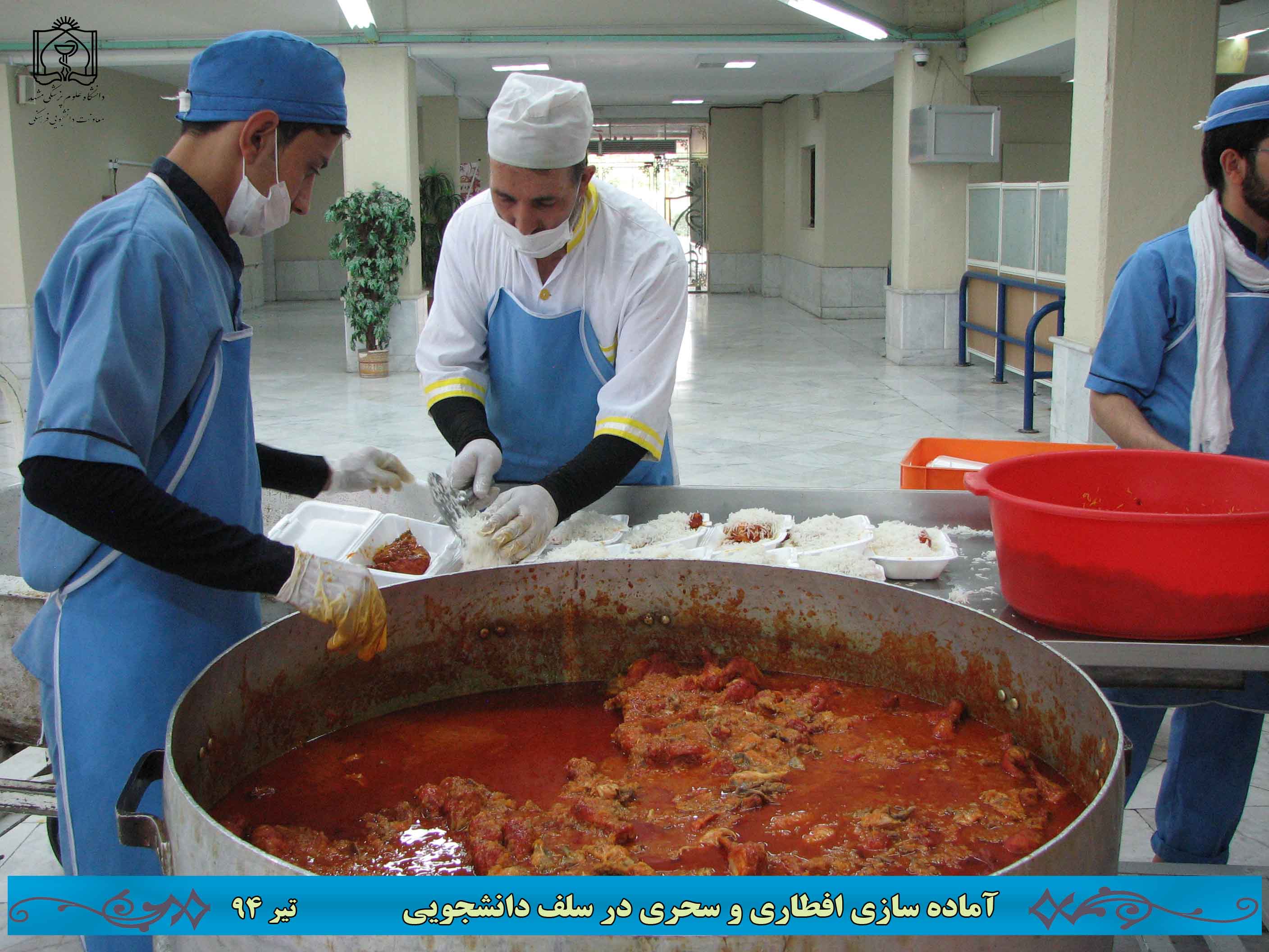 017.jpg - 301.24 کیلو بایت