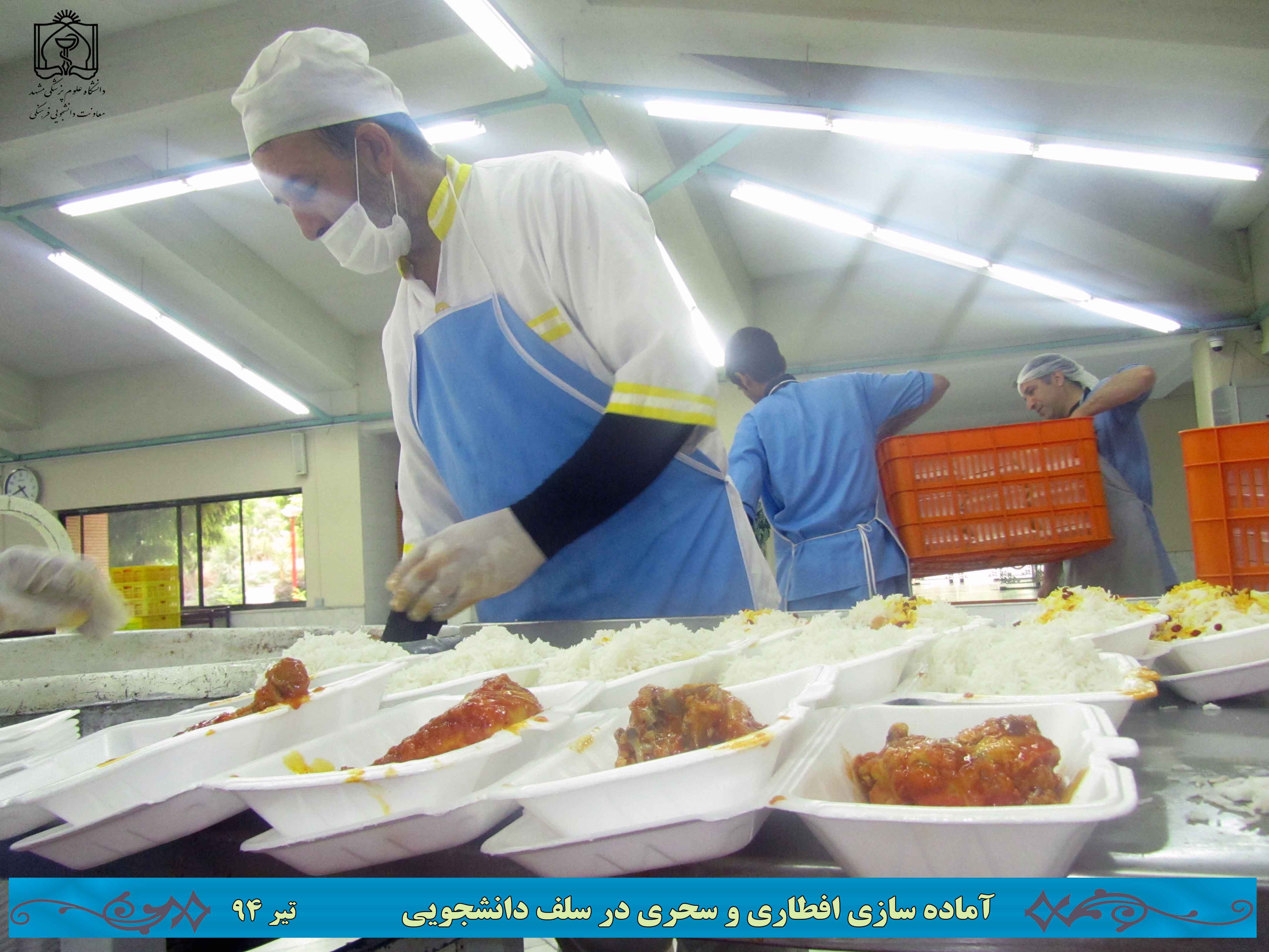 018.jpg - 418.51 کیلو بایت