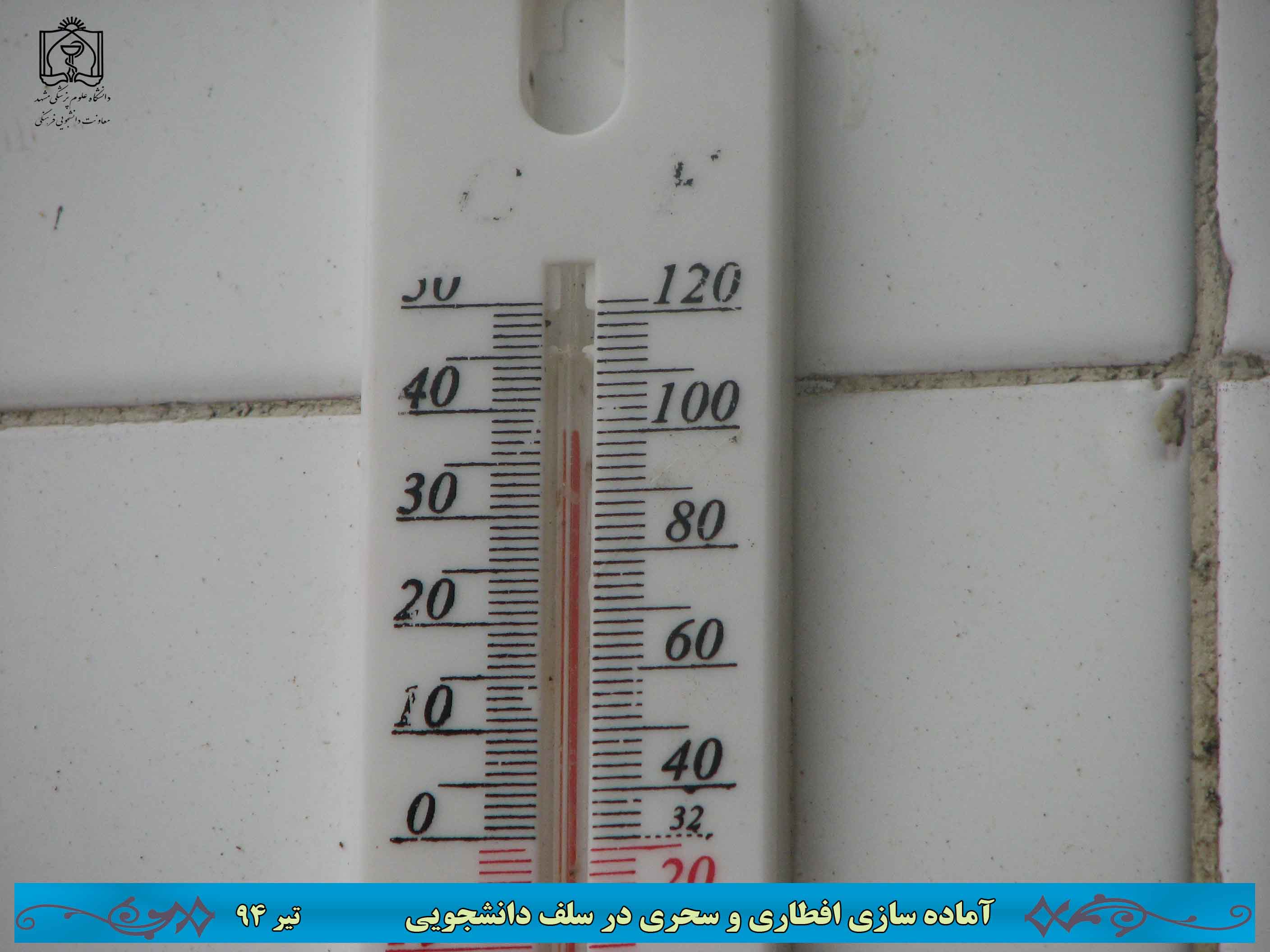 020.jpg - 158.22 کیلو بایت