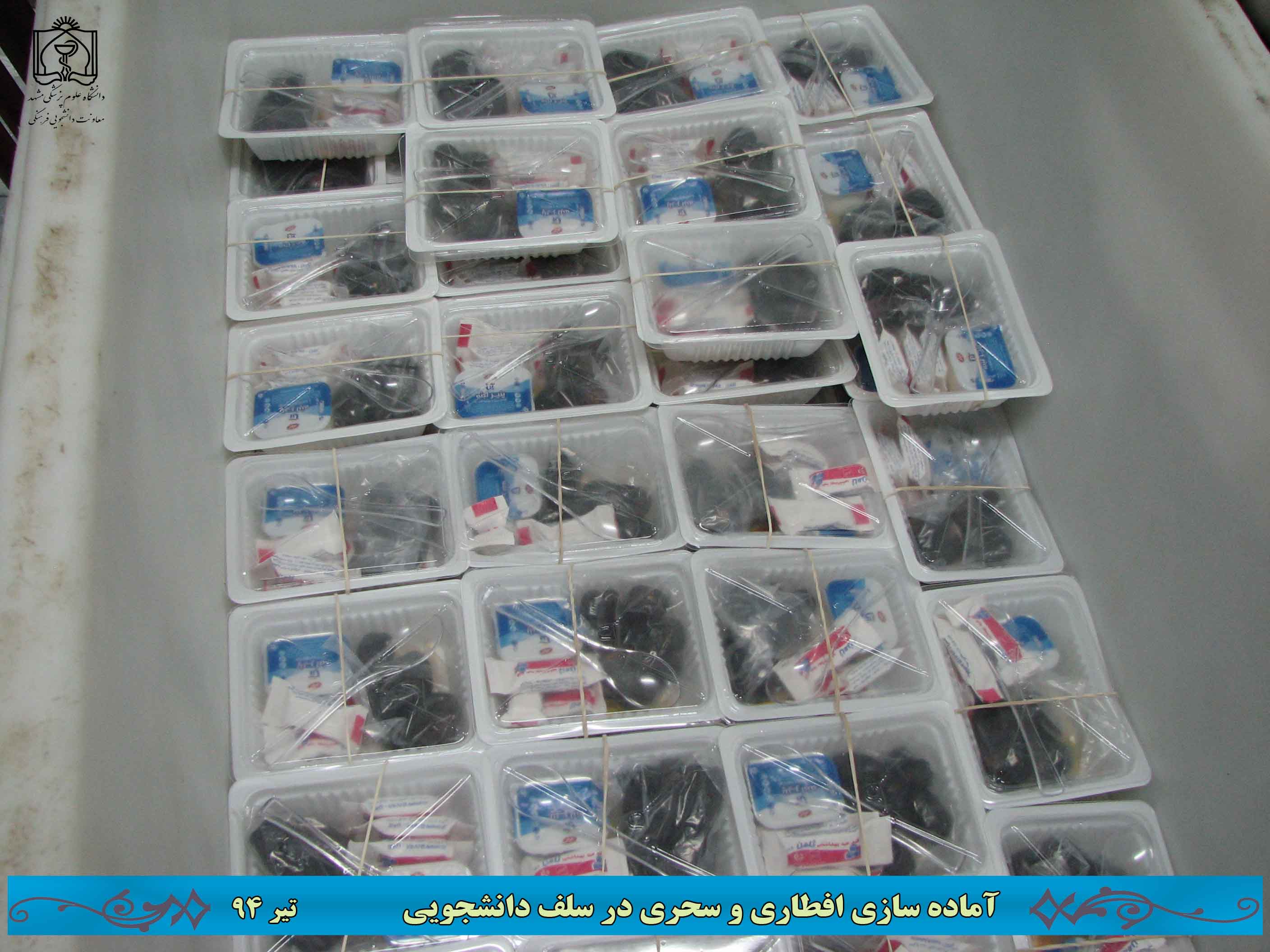 04.jpg - 247.39 کیلو بایت