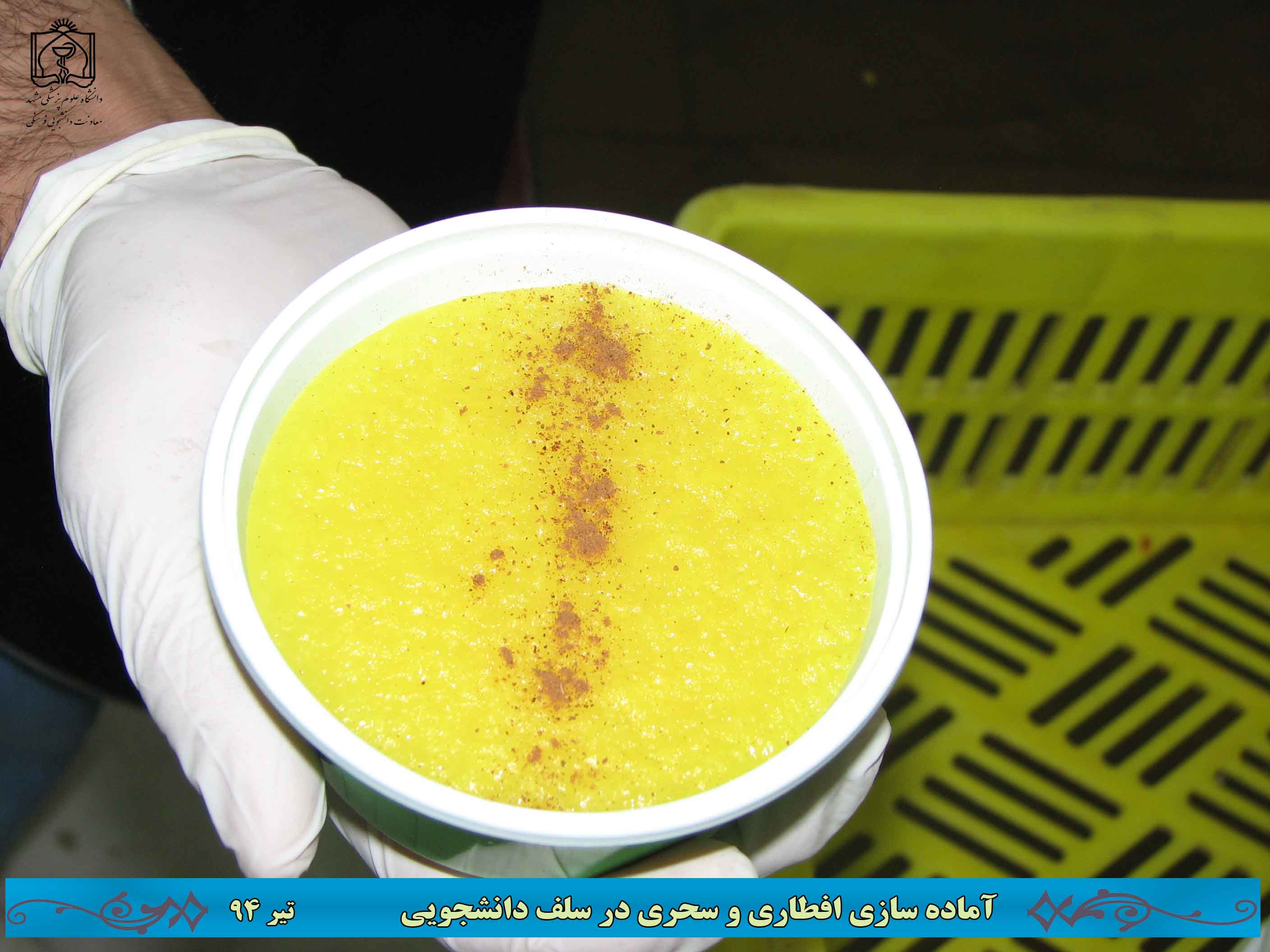 05.jpg - 202.20 کیلو بایت