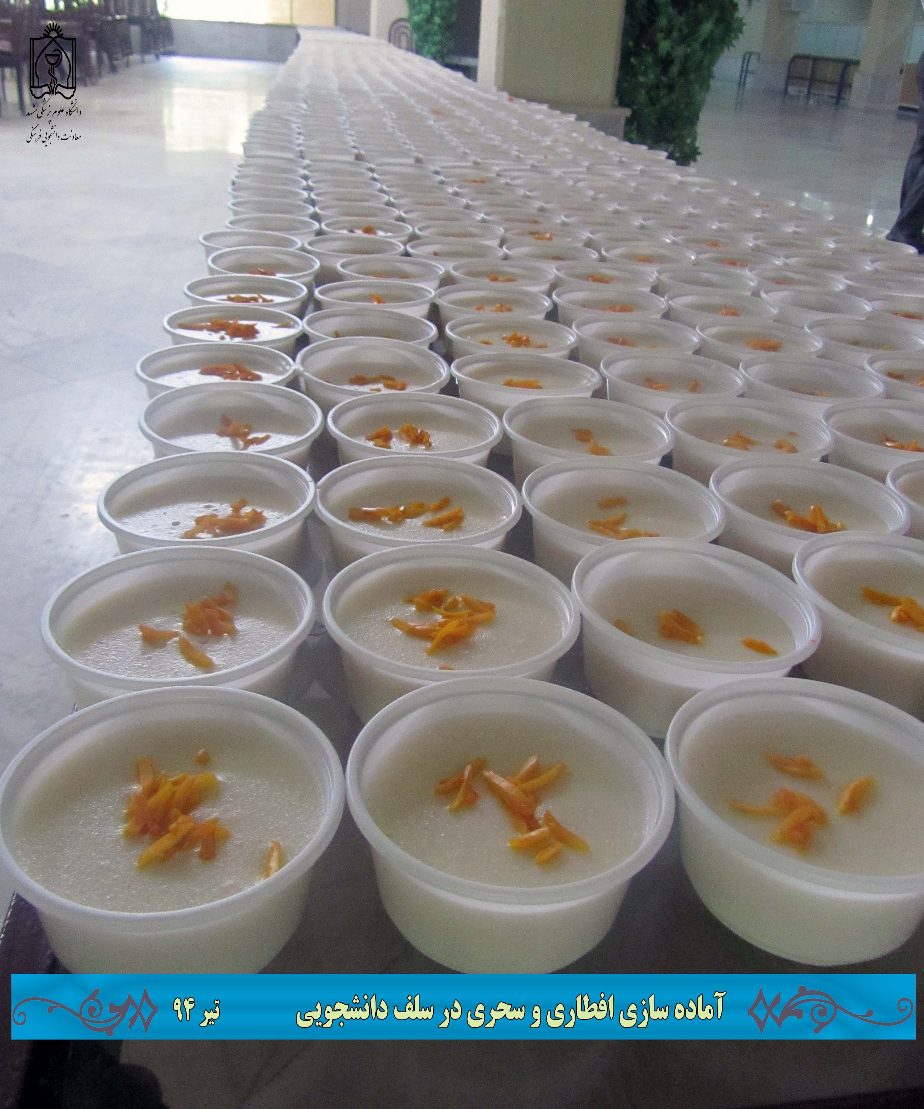 06.jpg - 718.01 کیلو بایت