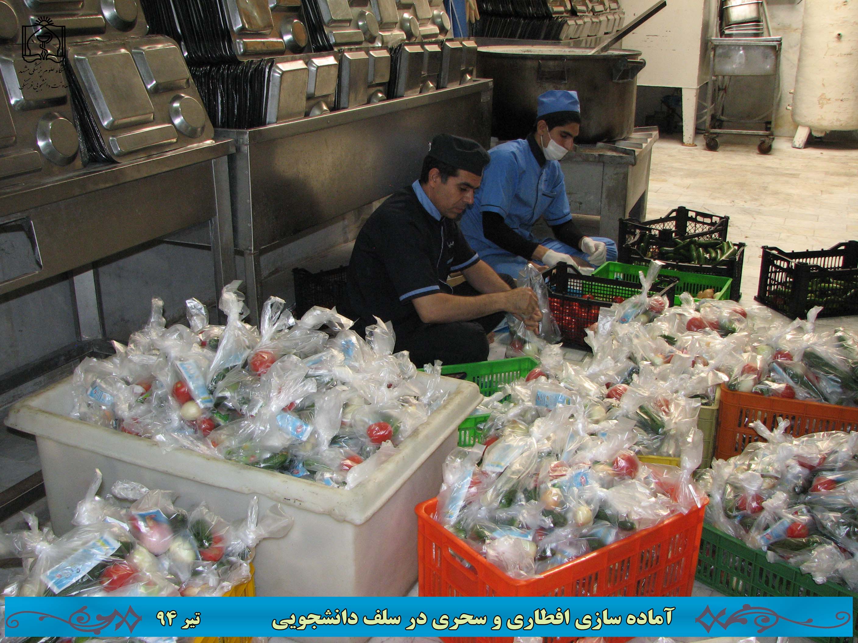 07.jpg - 562.51 کیلو بایت