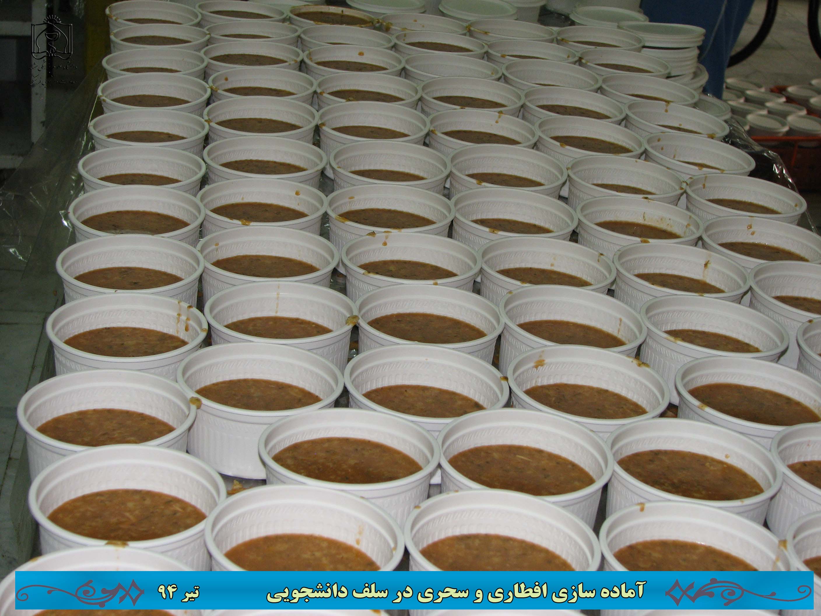 09.jpg - 404.21 کیلو بایت