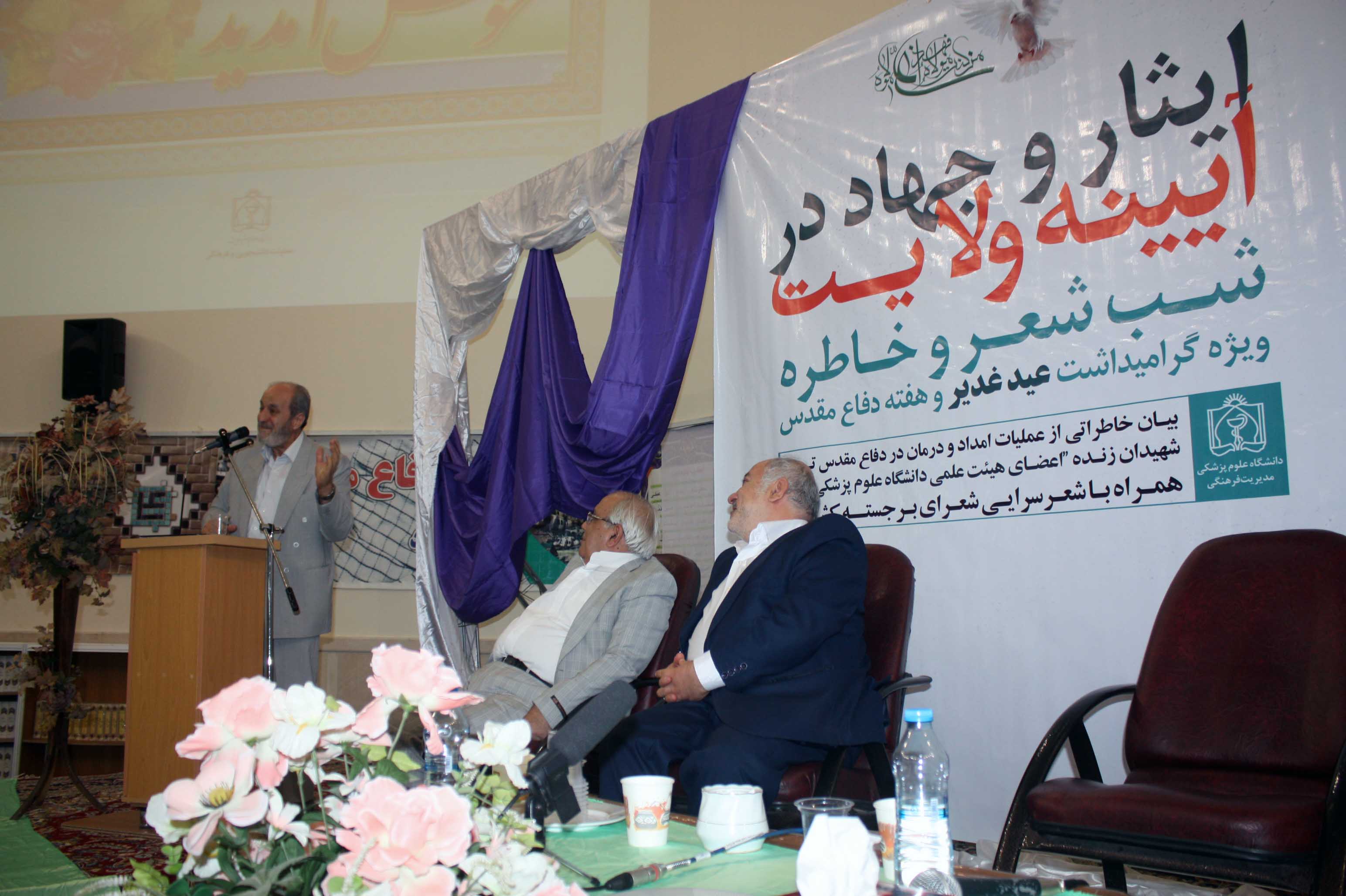 img_1785.jpg - 304.79 کیلو بایت