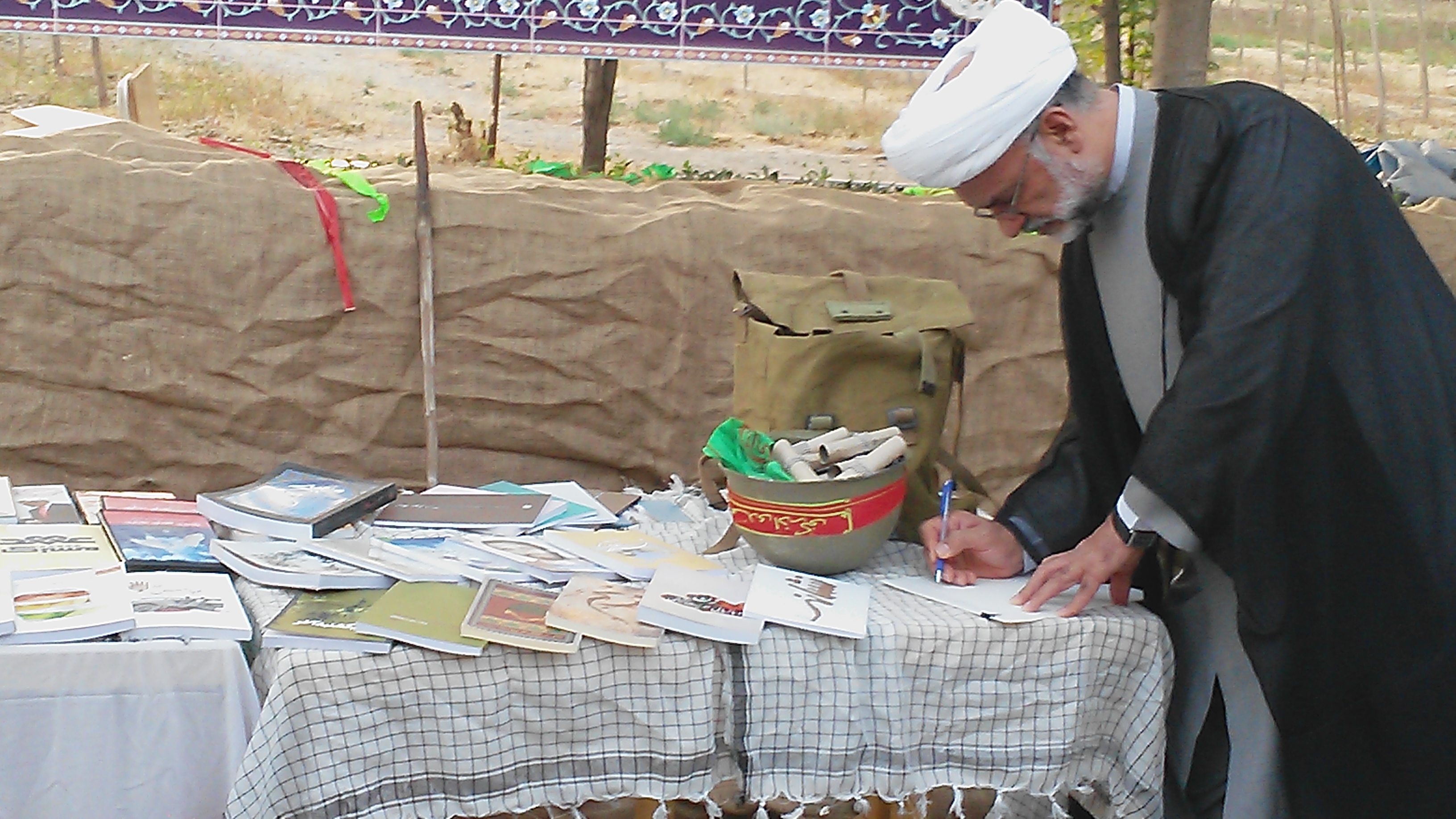 4.jpg - مگا بایت 1.52