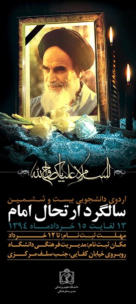 15_satnd.jpg - 57.35 کیلو بایت