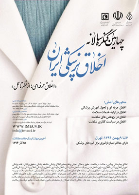 1.jpg - 33.71 کیلو بایت
