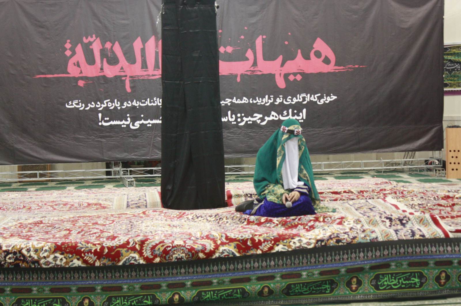 1200.jpg - 207.03 کیلو بایت