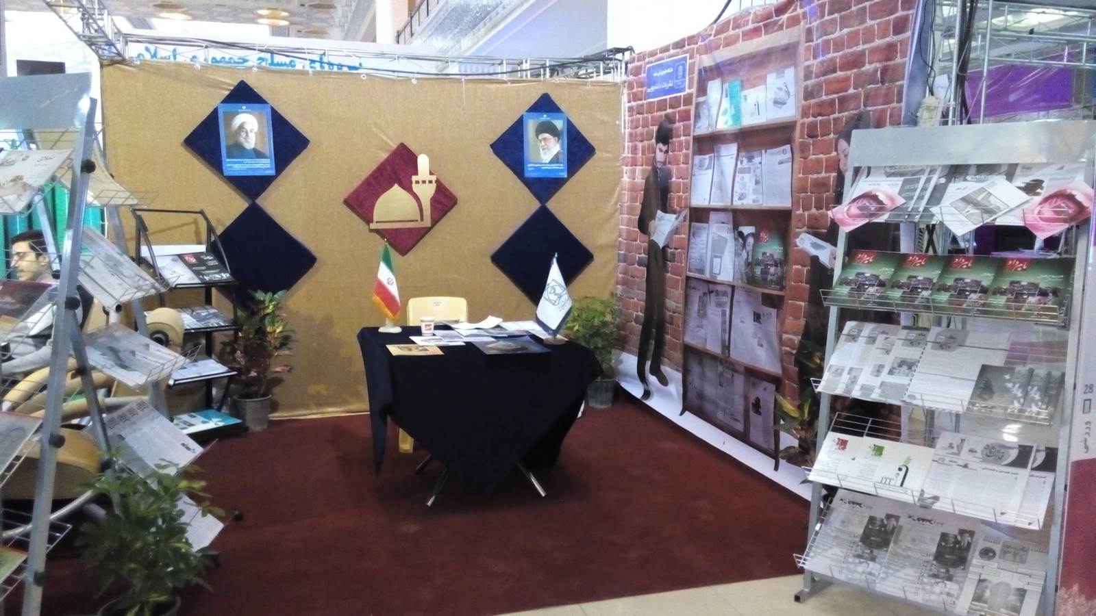 img_20151107_133901 1600x1200.jpg - 169.47 کیلو بایت