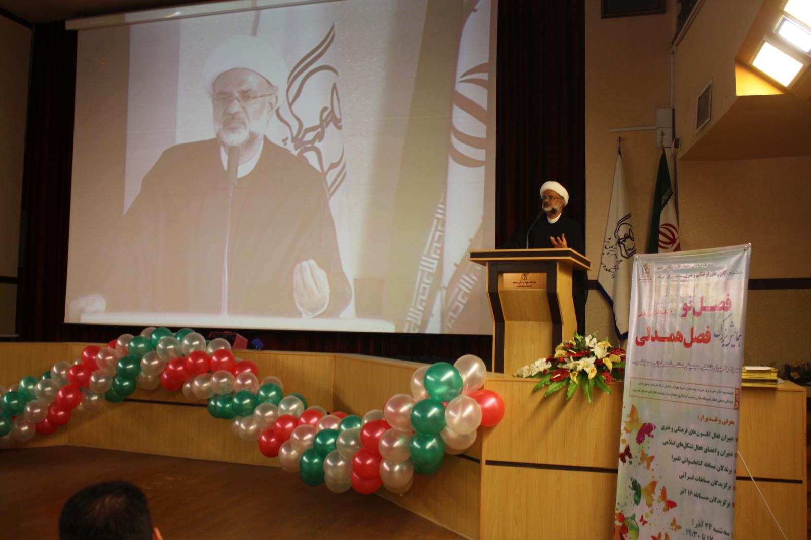 1.jpg - 135.55 کیلو بایت