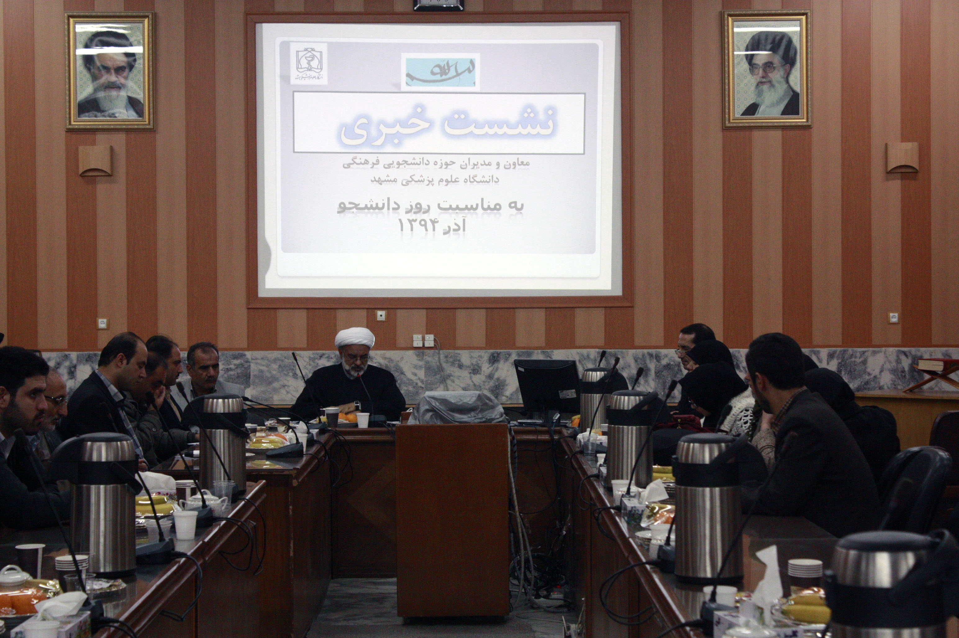 _mg_6504.jpg - 829.20 کیلو بایت