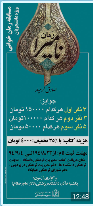 342.png - 276.55 کیلو بایت