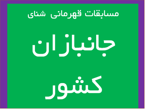 image001.png - 16.10 کیلو بایت