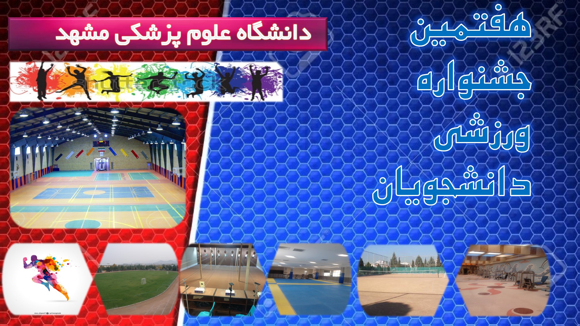 89.jpg - 578.70 کیلو بایت