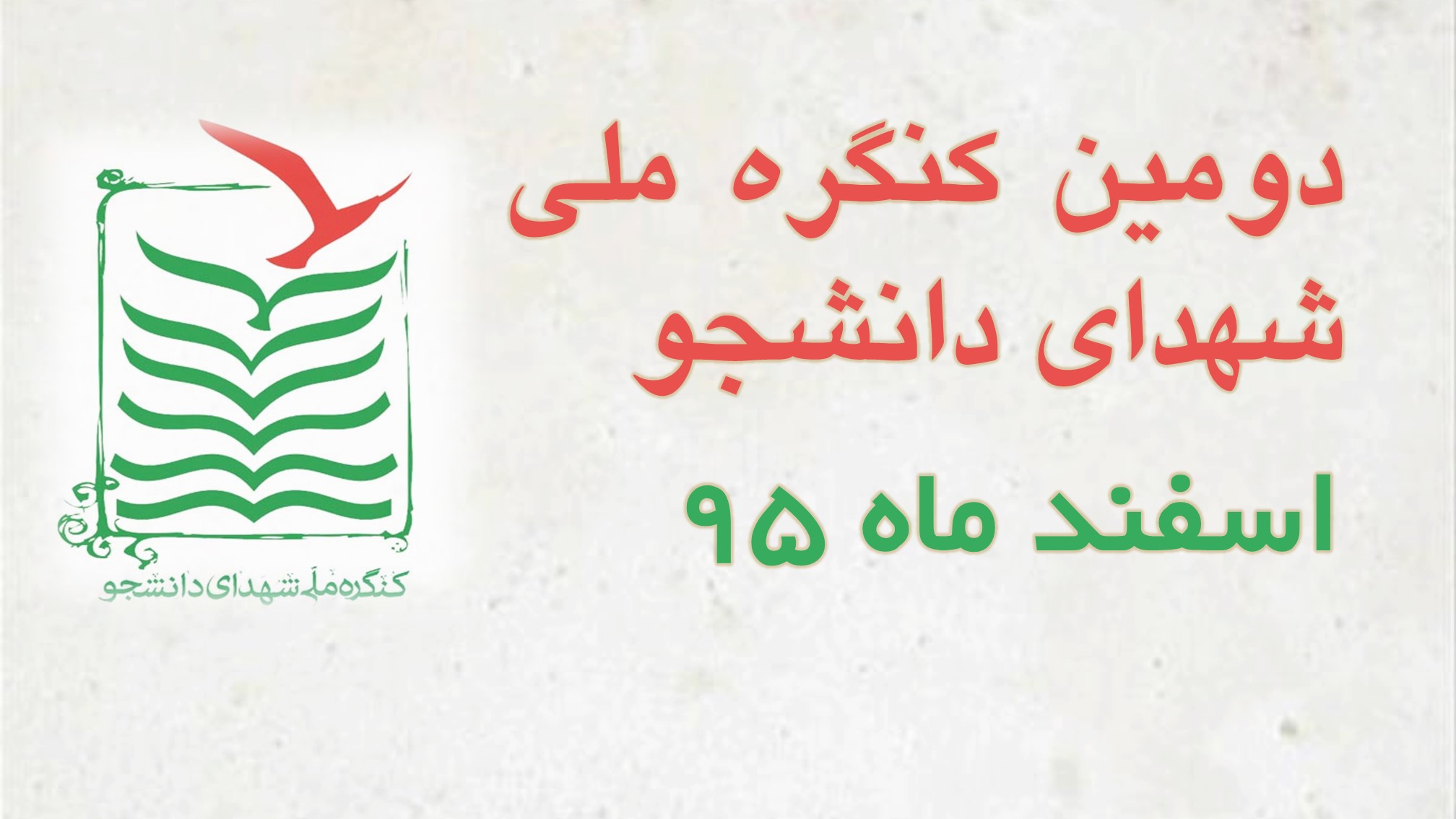 360.jpg - 163.72 کیلو بایت