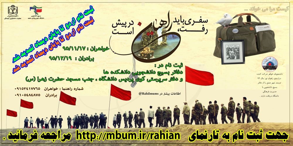 3x1.jpg - 224.02 کیلو بایت