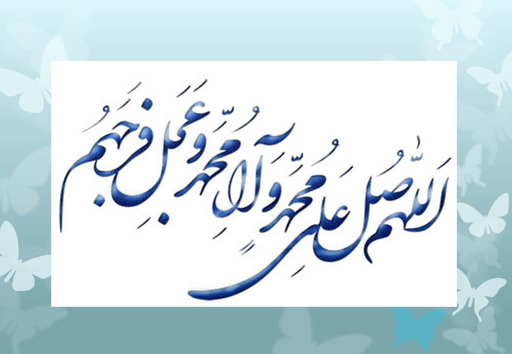 slide1.jpg - 89.64 کیلو بایت