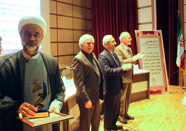 w_a2017.jpg - 310.58 کیلو بایت