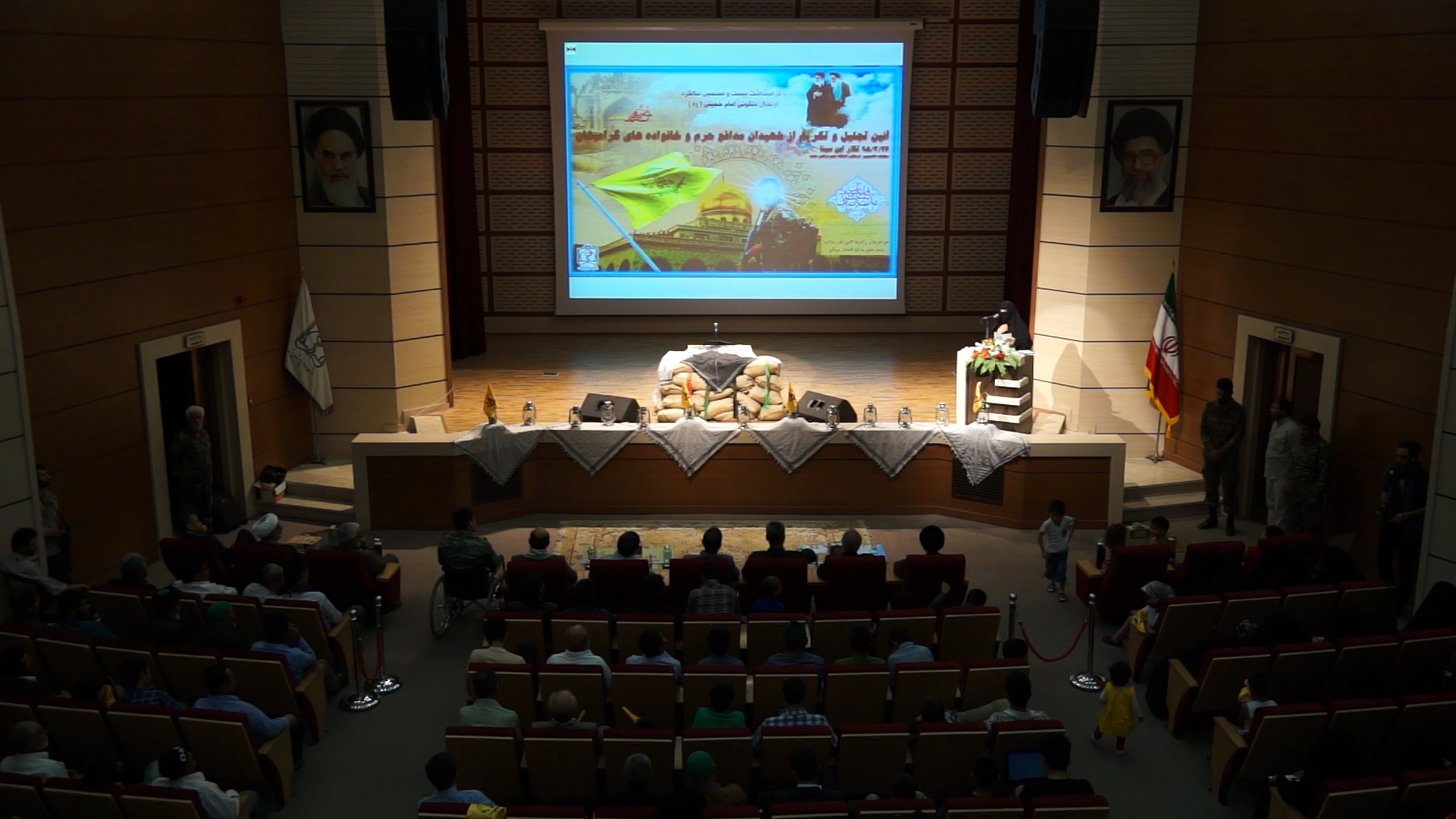 00006.mts.00_04_55_06.still001.jpg - 711.95 کیلو بایت