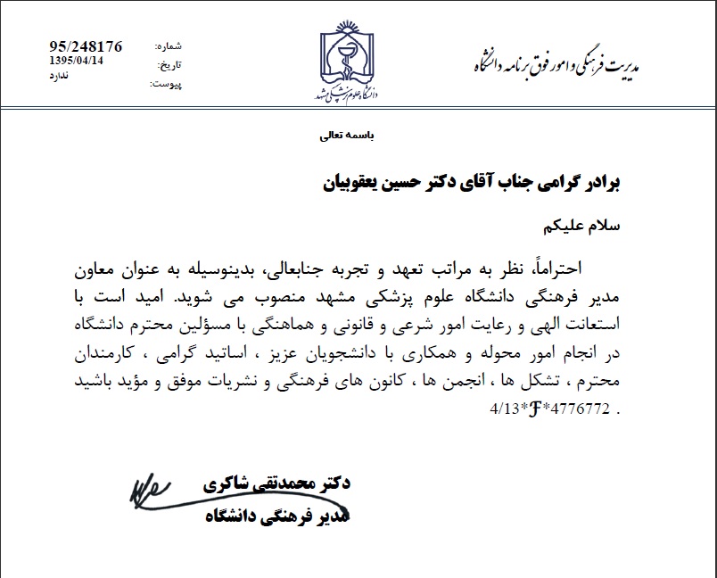 2341.jpg - 102.99 کیلو بایت