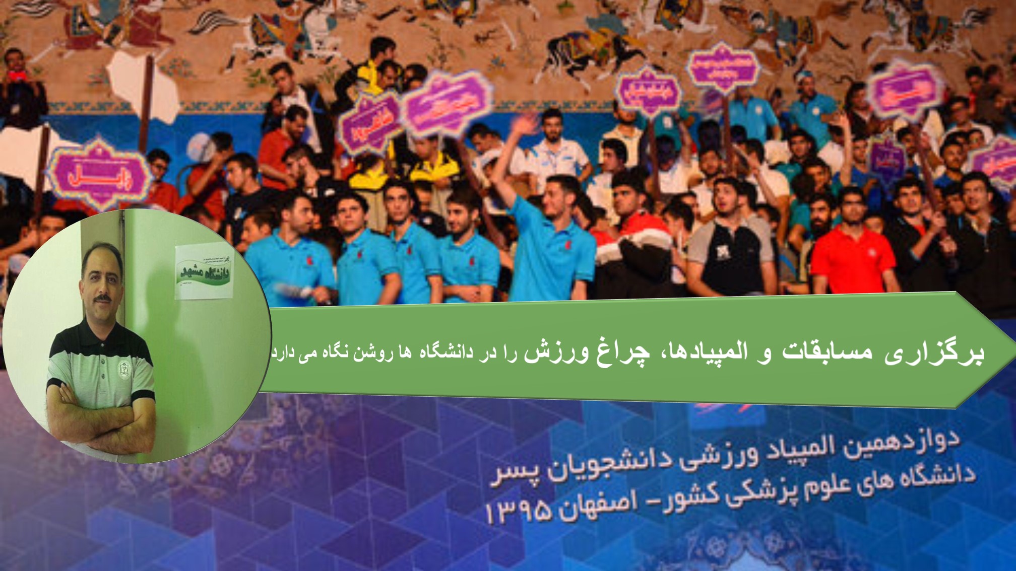 224.jpg - 383.00 کیلو بایت