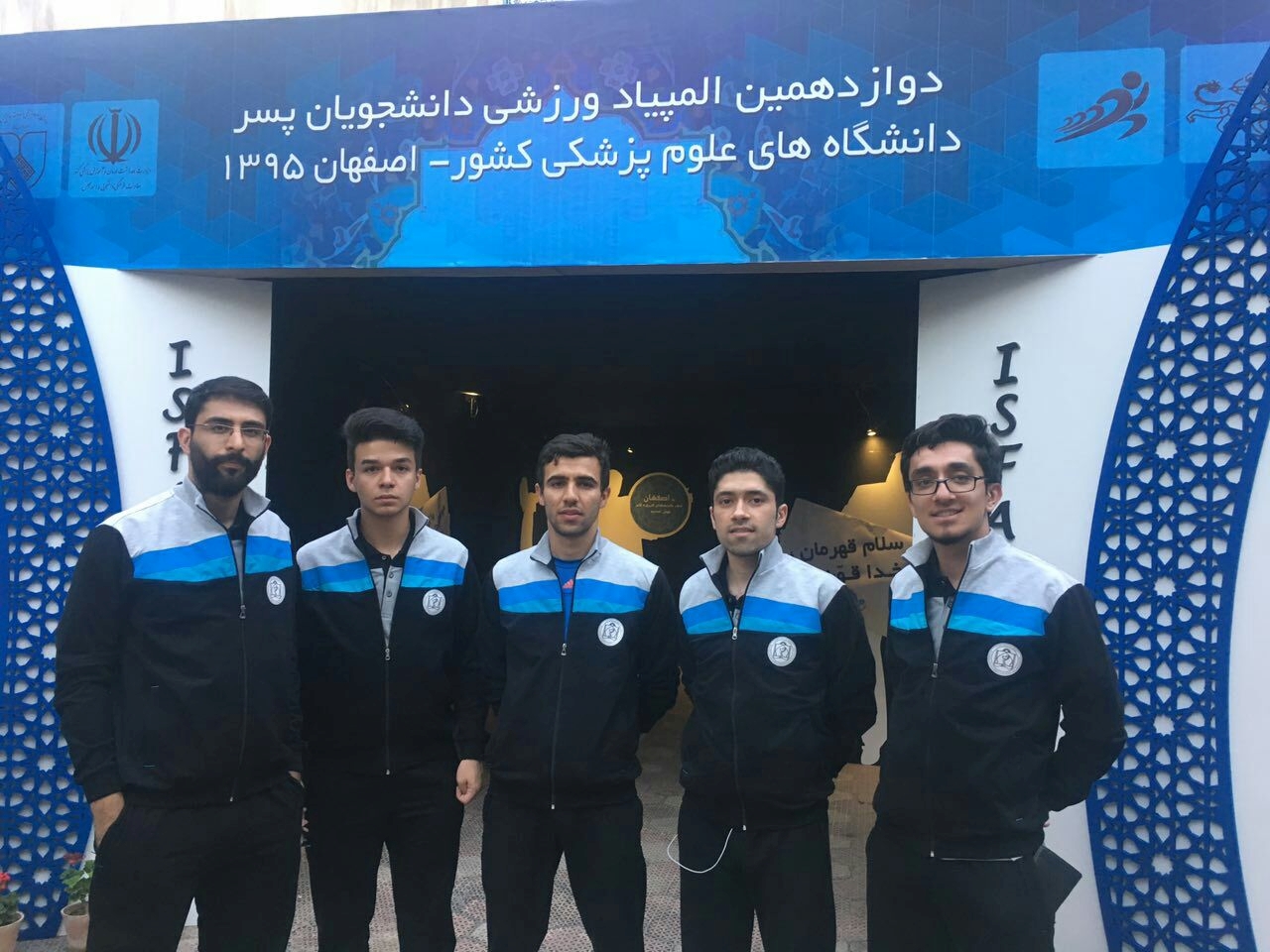 img_20160817_124647.jpg - 486.64 کیلو بایت